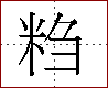 [2C596.png]