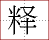 [2C598.png]