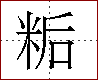 [2C599.png]