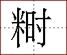 [2C59E.png]