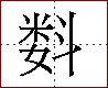 [2C5A0.png]