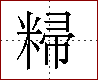 [2C5A5.png]