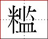 [2C5AE.png]