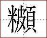 [2C5BE.png]