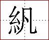 [2C5C4.png]