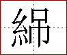 [2C5CF.png]