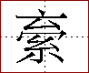[2C5D0.png]