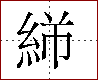 [2C5D3.png]