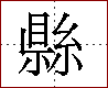 [2C5EB.png]