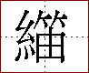 [2C5FA.png]