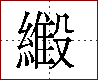 [2C5FF.png]