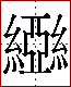 [2C603.png]