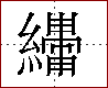 [2C606.png]