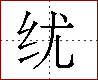 [2C615.png]