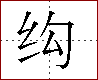 [2C617.png]