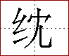 [2C618.png]