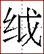 [2C619.png]