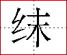 [2C61A.png]