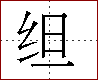 [2C61C.png]