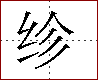 [2C61D.png]