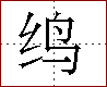 [2C61E.png]