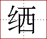 [2C61F.png]
