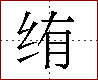 [2C620.png]