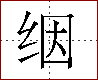 [2C621.png]