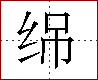 [2C623.png]