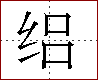 [2C624.png]