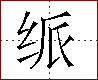 [2C626.png]