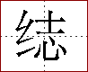 [2C628.png]