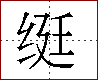 [2C629.png]
