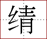 [2C62C.png]