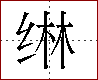 [2C62D.png]