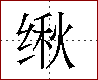 [2C634.png]