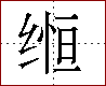 [2C635.png]