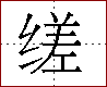 [2C637.png]