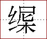 [2C638.png]