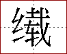 [2C639.png]