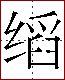 [2C63A.png]