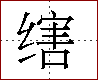 [2C63B.png]