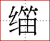 [2C640.png]