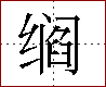 [2C641.png]