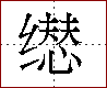 [2C643.png]