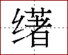 [2C645.png]