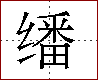 [2C646.png]