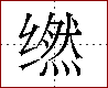 [2C647.png]