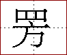 [2C659.png]