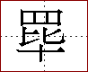 [2C65D.png]